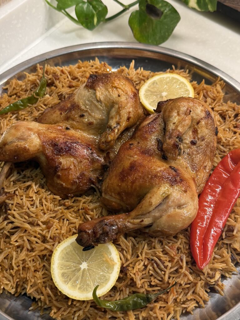 كبسة بدون معجون طماط | Chicken Kabsa Without Tomato Paste