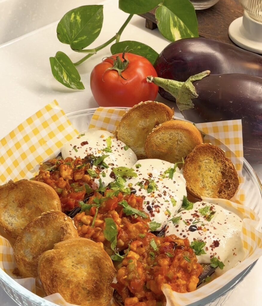 باذنجان بالطحينة والحلوم | Eggplant with Tahini and Halloumi