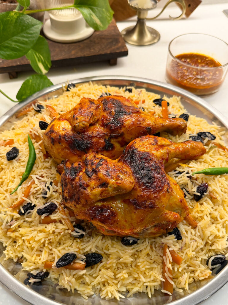 بخاري الدجاج | Chicken Bukhari Rice